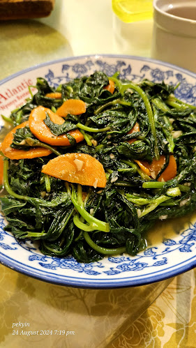 ATLANTIC NYONYA @ MELAKA RAYA - Melaka