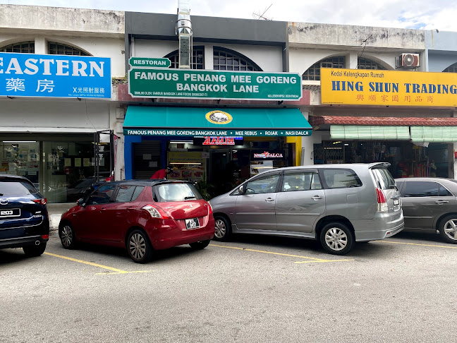 Famous Penang Mee Goreng Bangkok Lane Subang Jaya - Gastronomi dan perhotelan