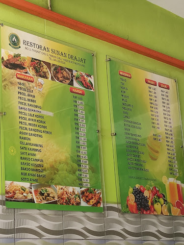 Opinii despre Restoran Sunan Drajat în Bukit Mertajam - Gastronomi dan perhotelan