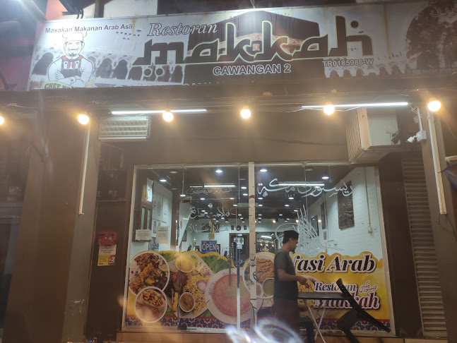 Jalan Pejabat, 20000 Kuala Terengganu, Terengganu