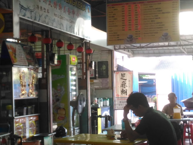 47, Jalan Tun Tan Cheng Lock, Taman Kota Laksamana, 75300 Melaka