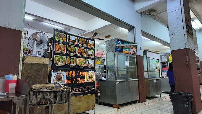 Siang Siang Corner Matang Jaya