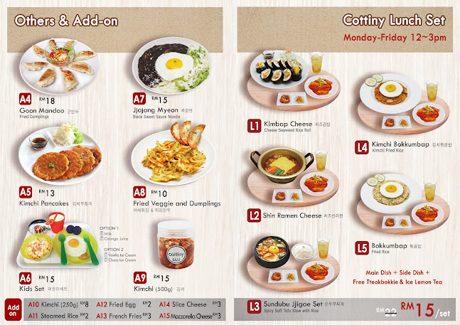 Comentarii opinii despre Cottiny Cafe 코티니 카페