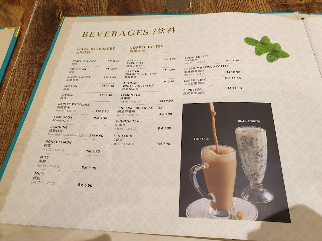 Madam Kwan's • 1 Utama Shopping Centre - Gastronomi dan perhotelan