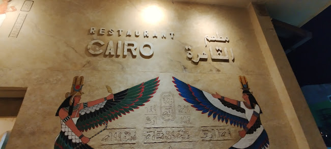Cairo elarab - Gastronomi dan perhotelan