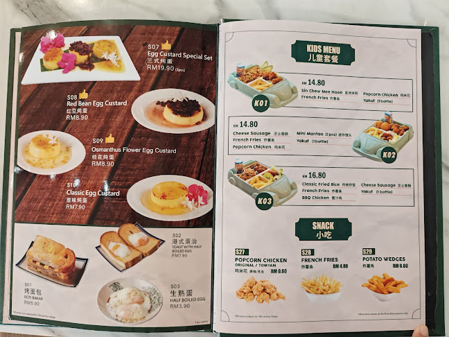 Madam Kok x Mama Thai - Ipoh