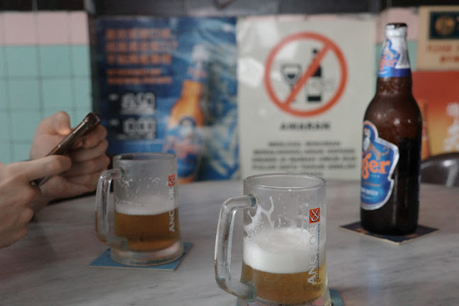 2, Jalan Bijeh Timah, 30000 Ipoh, Perak