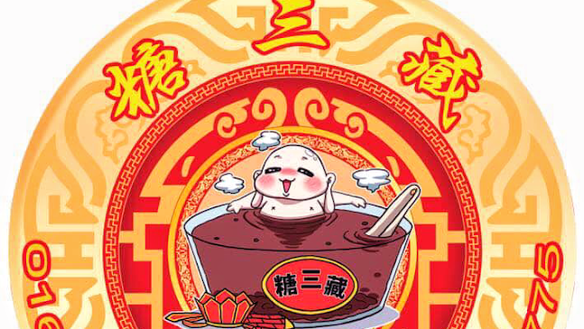 Opinii despre Desserts House în Batu Pahat - Gastronomi dan perhotelan