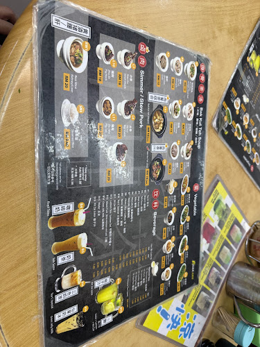 Kungfu Bak Kut Teh - Kota Kinabalu