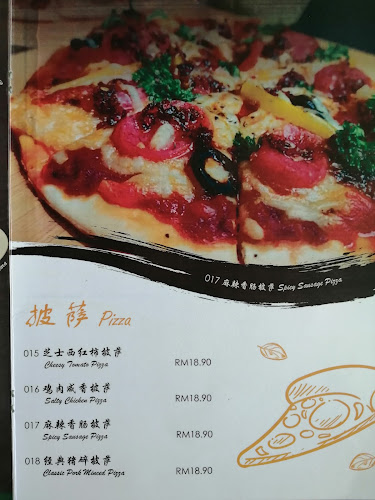 No. 2B, 2-A, Jalan Mahdali, Kampung Lubok Peringgi, 05100 Alor Setar, Kedah