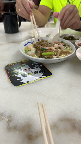 Opinii despre Gou Lou Hong Kee Chao Sar Hor Fun & Noodles în George Town - Gastronomi dan perhotelan