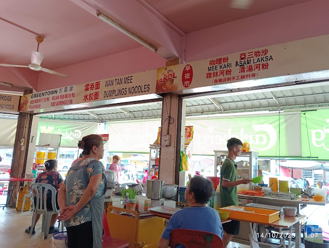 Kopitiam Sin Lok Yee - Ipoh