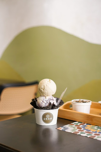 五味茶城 Wu Wei Tea Georgetown - Gastronomi dan perhotelan