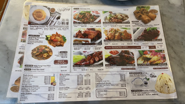 Hainantown - Gastronomi dan perhotelan