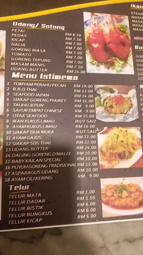 Jalan Reko, 43000 Kajang, Selangor