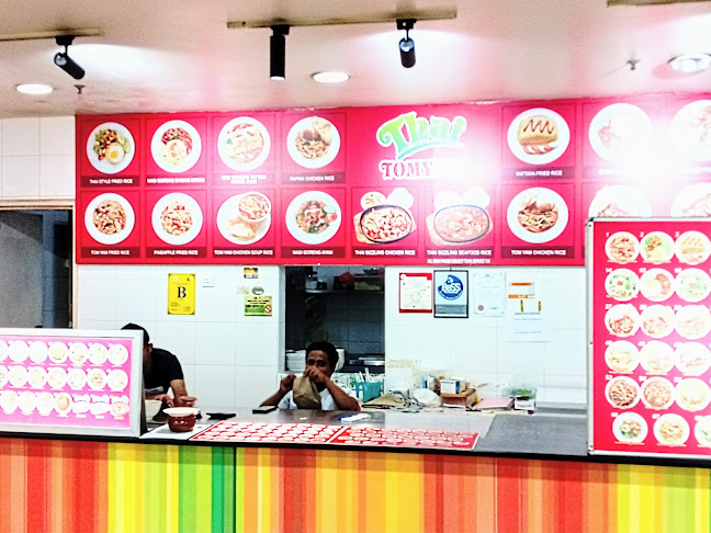 Seleria Food Court - Gastronomi dan perhotelan