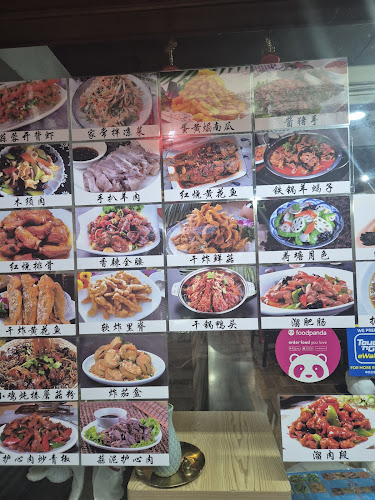 Opinii despre Northeast Blackland Restaurant în Johor Bahru - Gastronomi dan perhotelan