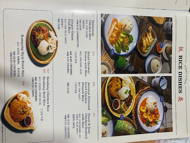 Kopi Ping Cafe @ Riverson