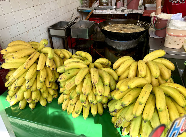 P S L Goreng Pisang - Taiping