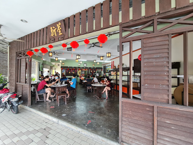 Kedai Makanan & Minuman Quan Xin