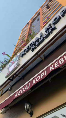 Kedai Kopi Kebun