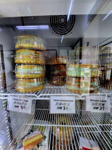 Shiffon Cake Inn - Ipoh