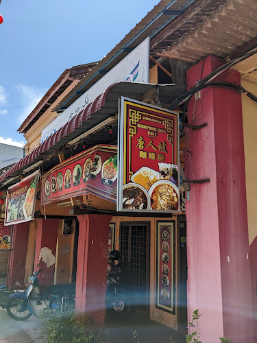 173, Jalan Kampung Cina, 20100 Kuala Terengganu, Terengganu