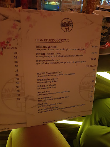 Hidden Bar - George Town