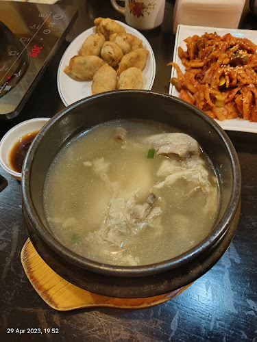 No. 7, Premier 101 Commercial Centre, 801-2B Jalan Tun Jugah, Kempas Heights, 93350 Kuching, Sarawak