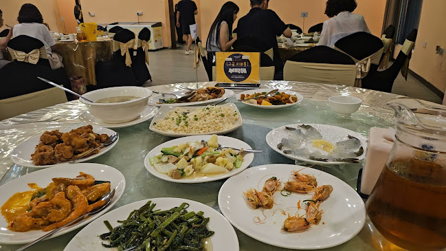 Lot E-G-5, Block E, Ground Floor, Plaza, 1, Tanjung Aru, 89600 Kota Kinabalu, Sabah