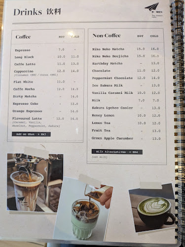 Opinii despre The Moment Cafe 瞬 · 咖啡館 în Kota Kinabalu - Gastronomi dan perhotelan