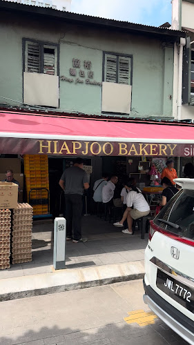Comentarii opinii despre Bakeri Hiap Joo
