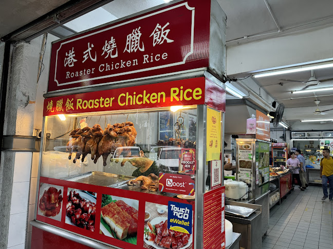 Comentarii opinii despre Restaurant 111 Bee Fatt