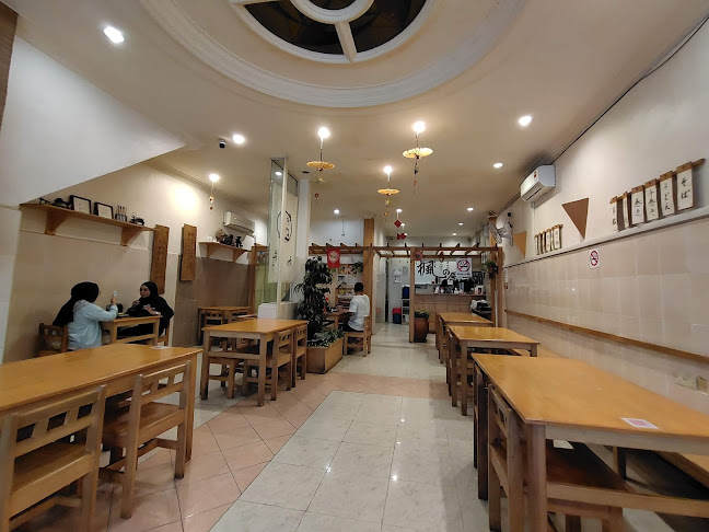 Opinii despre Kaede Japanese Restaurant în Alor Setar - Gastronomi dan perhotelan