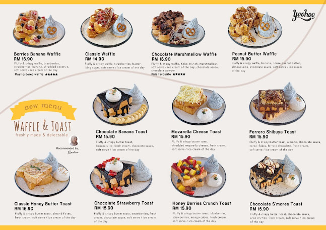 Yoohoo Kubang Kerian