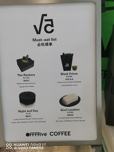 5 Coffee (OFFFFive Coffee) - Gastronomi dan perhotelan