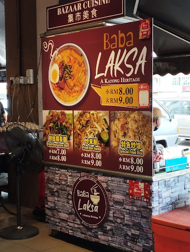 Kedai Kopi 99 | McKing 2 - Batu Pahat