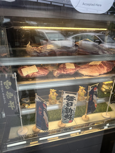 The Wagyu Tavern 桃源の牛 - Gastronomi dan perhotelan