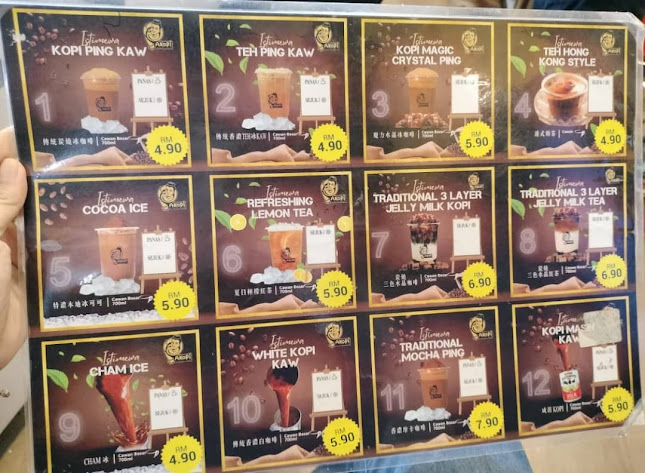 Pak Kopi 1969 Jalan Airport Sandakan