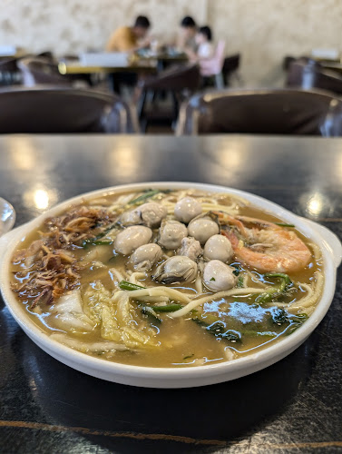 FU AN KOPITIAM - Gastronomi dan perhotelan