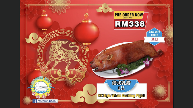 Restoran Hao Bi - Johor Bahru