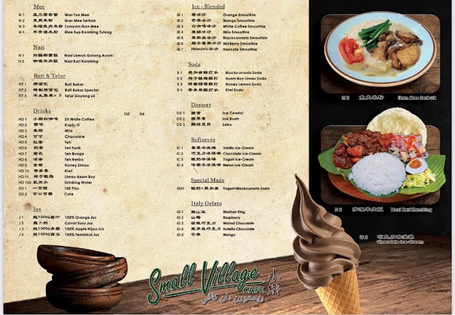 Small Village Cafe 小乡 - Ipoh