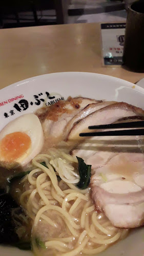 Comentarii opinii despre Tabushi Ramen @ Lot 10 Isetan