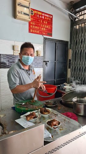 41, Leboh Bangau, Taman Berkeley, 41150 Klang, Selangor