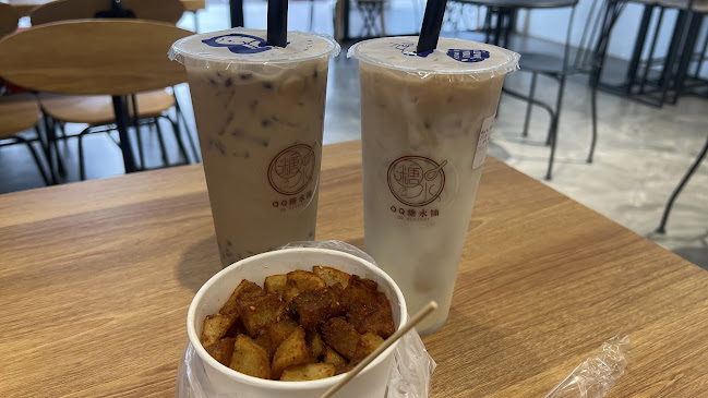 Lot 10663 (Ground Floor) Pujut Commercial Centre Jalan Pujut 7,Sungai Merapa, Lutong, 98000 Miri, Sarawak