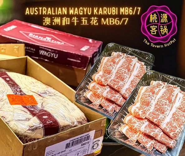Opinii despre The Wagyu Tavern 桃源の牛 în Petaling Jaya - Gastronomi dan perhotelan