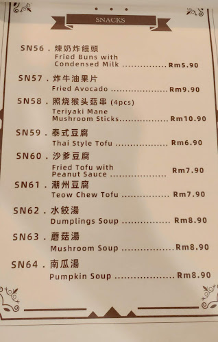 7, Jalan Mustapha Al-Bakri, Taman Jubilee, 30300 Ipoh, Perak