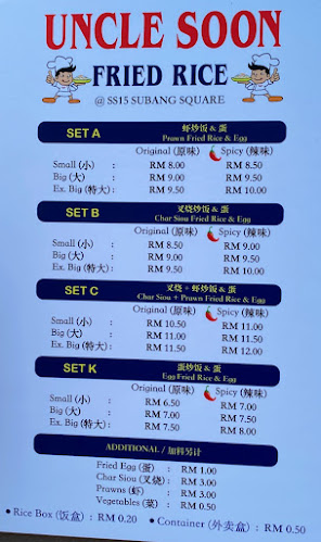 Uncle Soon Fried Rice • Subang Square - Gastronomi dan perhotelan