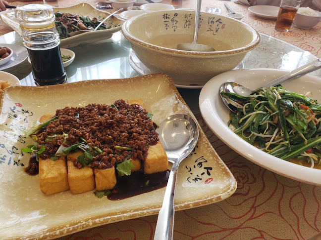 134B, Hala Perusahaan Menglembu 5, Kawasan Perusahaan Menglembu, 31450 Ipoh, Perak