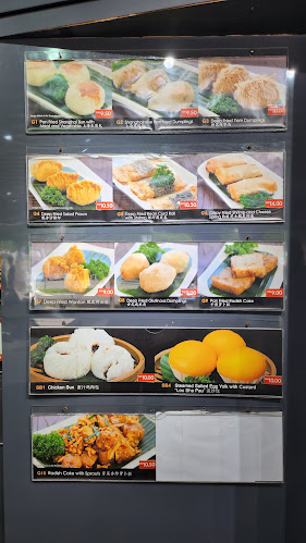 PaparTown - Kota Kinabalu